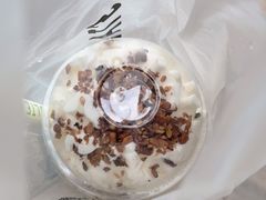 -星满杯TEAFUL(罗湖东门店)