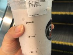 -CoCo都可(新我格广场店)