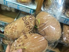 -帝玛进口精品超市D-MART