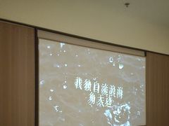 -和子足浴SPA会馆(竹山路店)