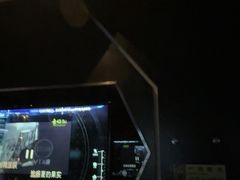 -魅KTV·AI辅唱(簋街店)