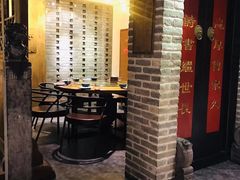 -局气 烤鸭·北京菜(光华路店)