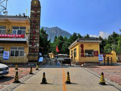 -白草畔自然风景区