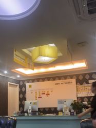 -深圳阳光医疗美容医院·旗舰店
