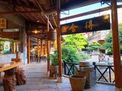 -猪肉婆私房菜(容桂总店)
