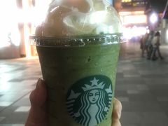 -星巴克(成都太古里二店)