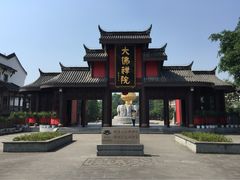 大佛禅院-大佛禅院