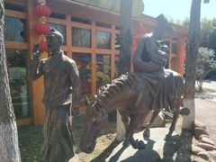 -阿斯牛牛十二餐厅•四季餐厅(民族大道店)