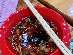-冒椒火辣(太古里店)