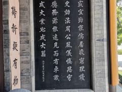 -处女泉风景名胜区