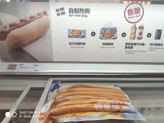 -宜家·瑞典食品屋(宝山店)