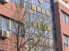 -大连东方实验高级中学