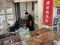 -赵家牛肉砂锅(台西三路店)