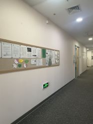 点击看大图 -北京明德医院