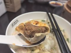 -熙盛源(凤凰街店)
