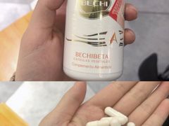-中国丹阳眼镜城