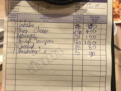 -Red Lobster