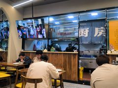 -古楼兰新疆抓饭(龙湖河西天街店)