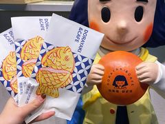 -铭果屋·铜锣烧专卖店(南京创始店)
