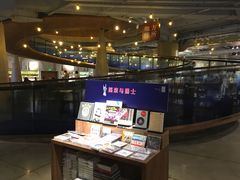 -方所(华润万象城店)