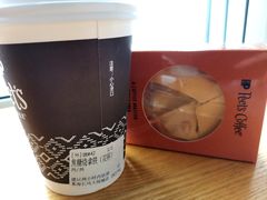 -Peet's Coffee皮爷咖啡(上海长风大悦城店)