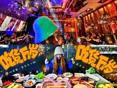 -大隐·成都火锅Bistro(合生麒麟新天地店)