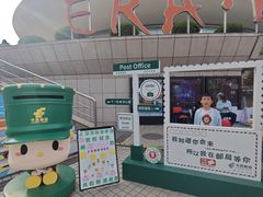 -上海马戏城售票处