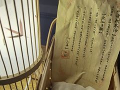 -乐山上善居·养心禅景酒店(世豪广场高铁站店)