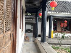 -中山詹园