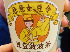 -喜茶(杭州滨江宝龙店)