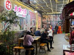 -肥龙火锅(南坪店)