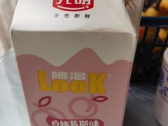 -天府传奇大酒店(金山东路店)