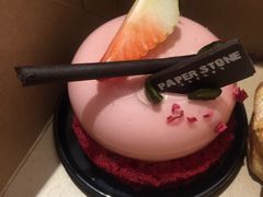 -PAPER STONE BAKERY(天环店)