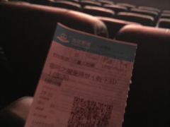 -万达影城(西铁营万达广场IMAX店)