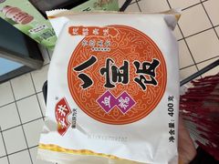 -大润发(东关世茂店)