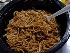 -上海虹桥宾馆味翠餐厅