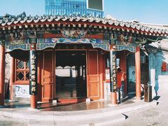 -北京湖广会馆