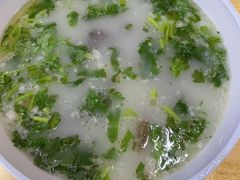 -宋老三苏肉羊肉汤老店