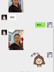 -爱莎扁平疣·汗管瘤·斑痣中心