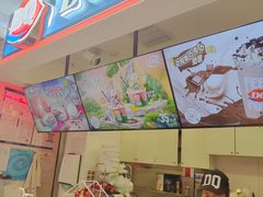 -DQ·蛋糕·冰淇淋(昌平国泰店)