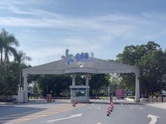 -珠海金沙滩