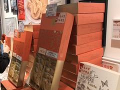 -曲奇童话(尖沙咀店)