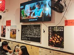 -荆九爷爆炒桥头三嫩(浙大店)