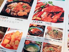 -大厨的餐厅(曾厝垵总店)