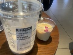 -星巴克(汕头群光广场店)