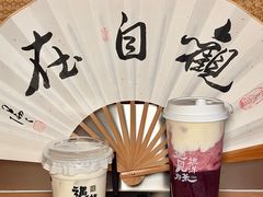 -万达广场(宁德蕉城店)