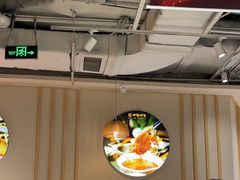 -呷哺呷哺 黄金牧场 (新中关购物中心店)