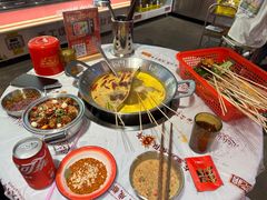-大芊金重庆串串火锅(南京路店)