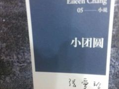 -国家图书馆·古籍馆