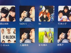 -星聚会KTV(合生汇黑金店)